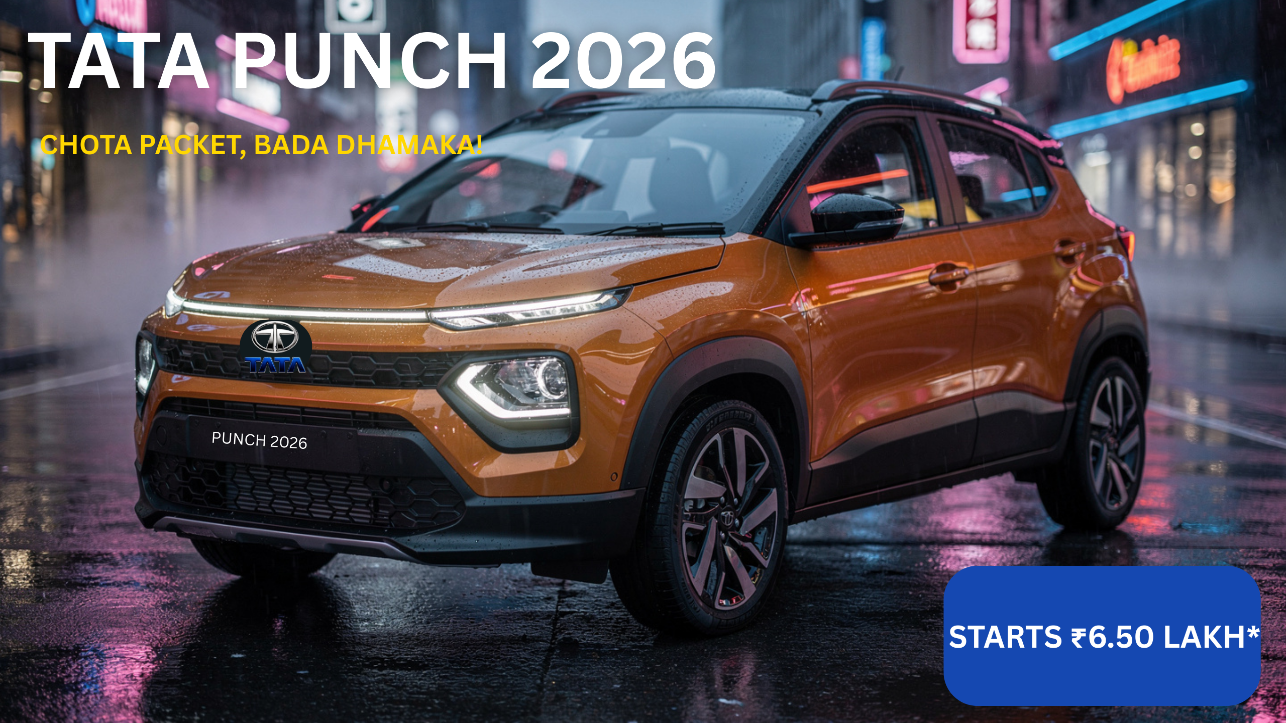 Tata Punch 2026